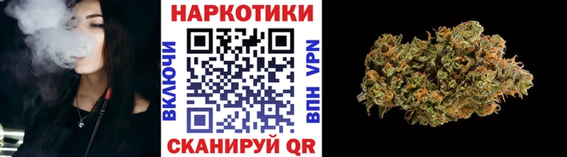 Сколько стоит Иннополис Кокаин  Меф мяу мяу  ГАШИШ  A PVP  МАРИХУАНА 