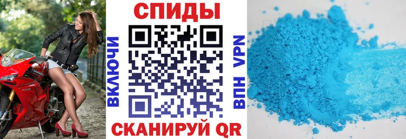 где купить наркотик  Иннополис  Amphetamine Premium 