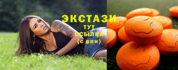 a pvp Заводоуковск