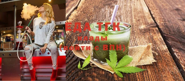 метадон Заволжск