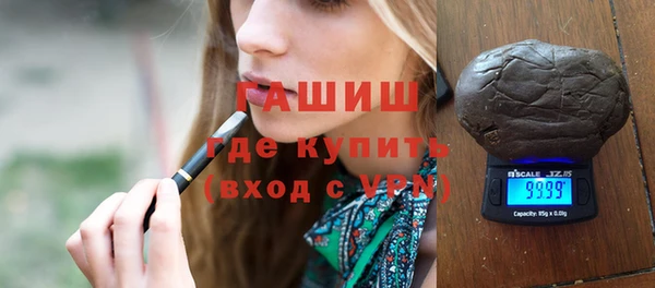 a pvp Заводоуковск