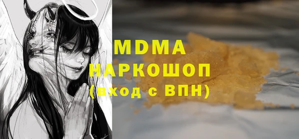 a pvp Заводоуковск