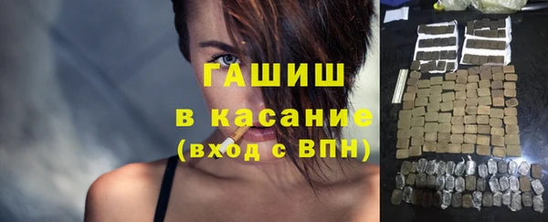 каннабис Заволжье