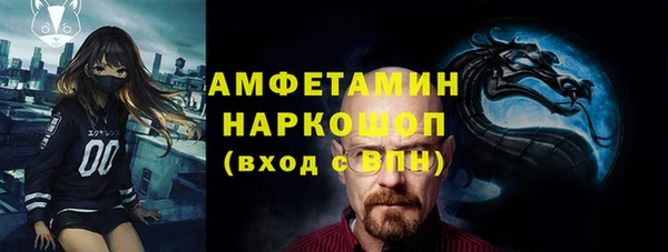 a pvp Заводоуковск
