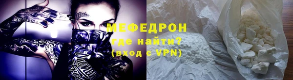 ГАЛЛЮЦИНОГЕННЫЕ ГРИБЫ Зерноград