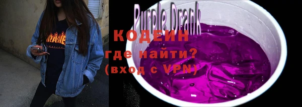 мдпв Зеленокумск