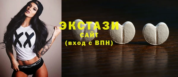 каннабис Заволжье