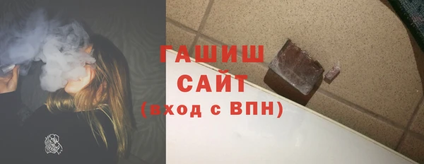 a pvp Заводоуковск