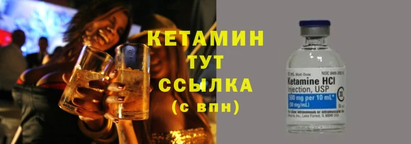 кокаин колумбия Зеленодольск