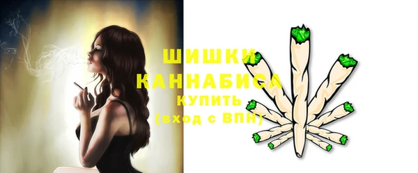 метадон Заволжск