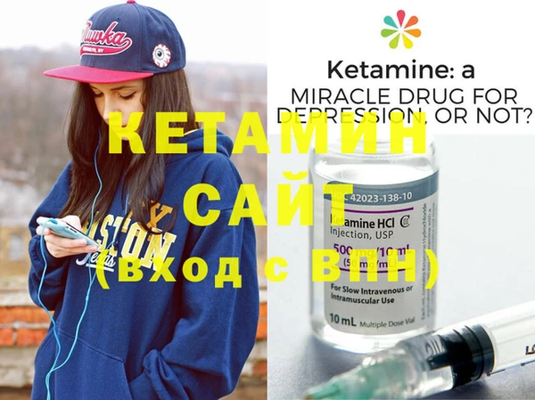 каннабис Заволжье