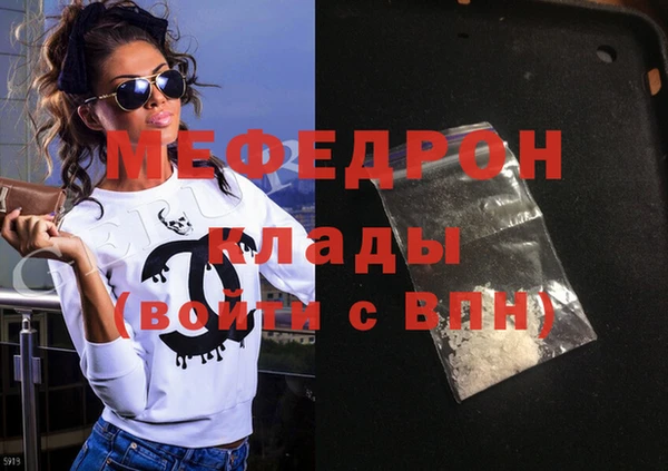 мдпв Зеленокумск