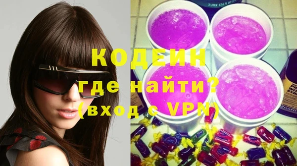 a pvp Заводоуковск