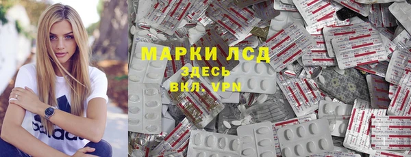 a pvp Заводоуковск