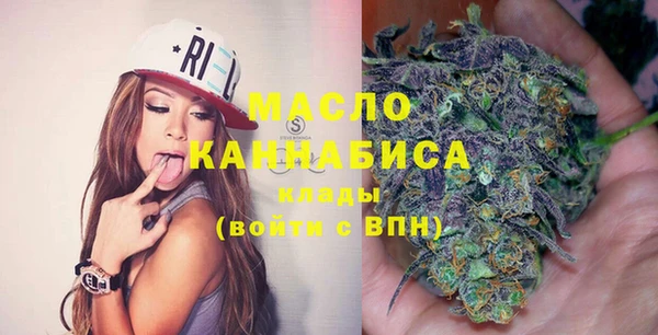 мдпв Зеленокумск