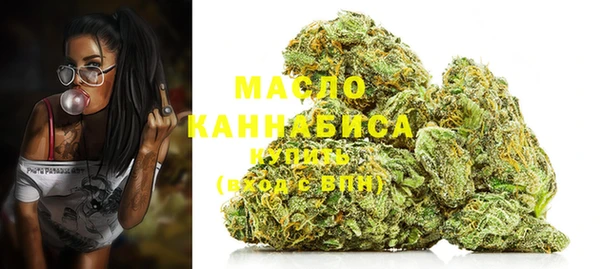 метадон Заволжск