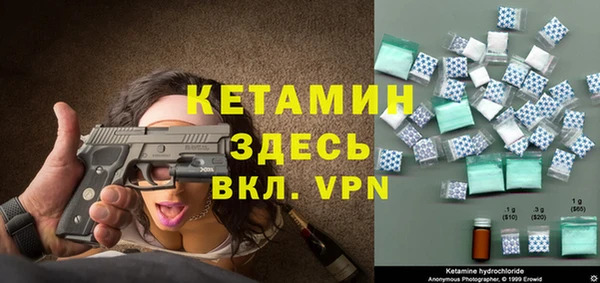 мдпв Зеленокумск