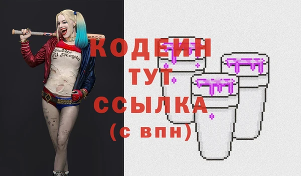 a pvp Заводоуковск