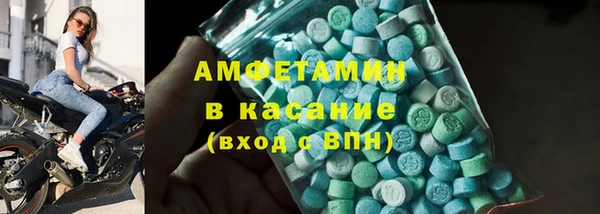 a pvp Заводоуковск