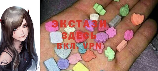 a pvp Заводоуковск